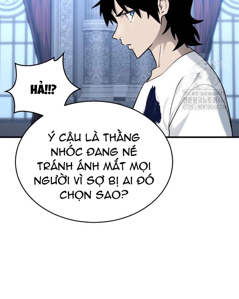 Urek Mazino Chapter 4 - Trang 2
