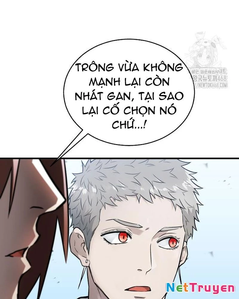 Urek Mazino Chapter 4 - Trang 2