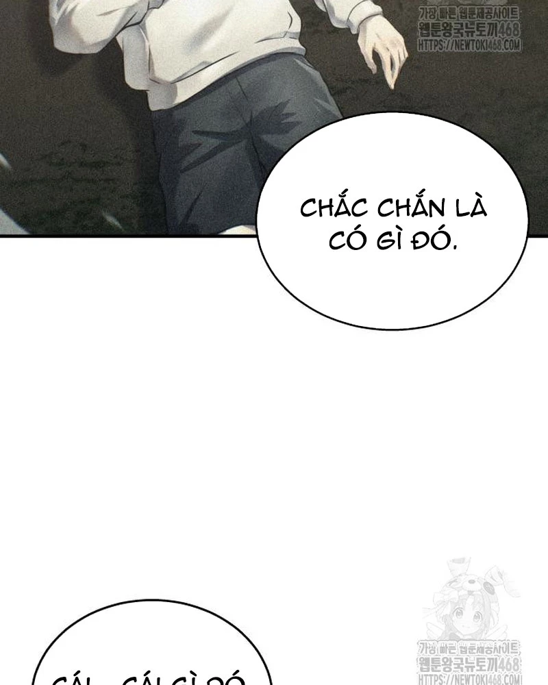 Urek Mazino Chapter 4 - Trang 2