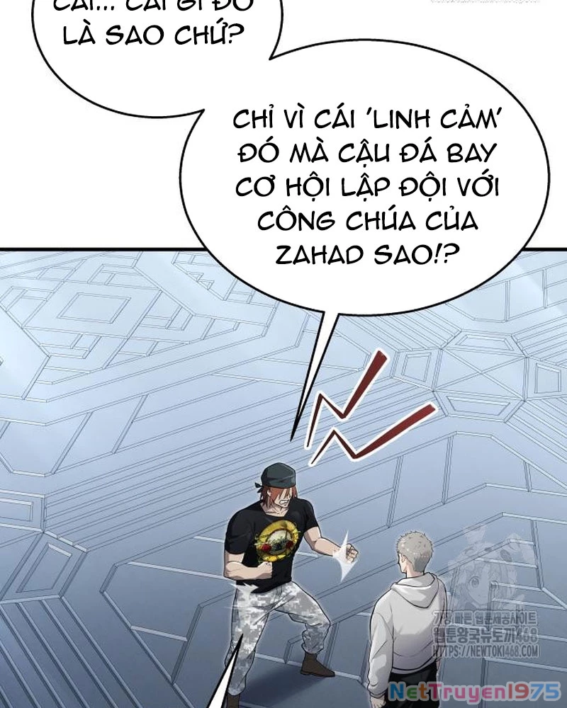 Urek Mazino Chapter 4 - Trang 2