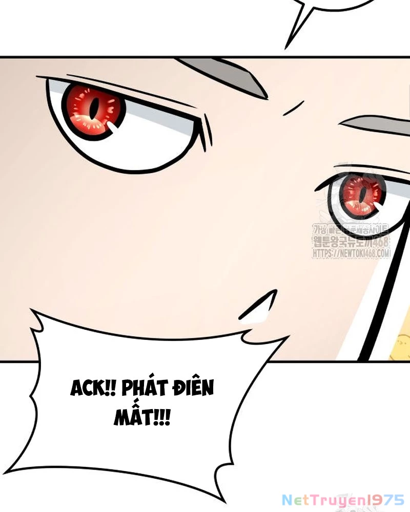 Urek Mazino Chapter 4 - Trang 2