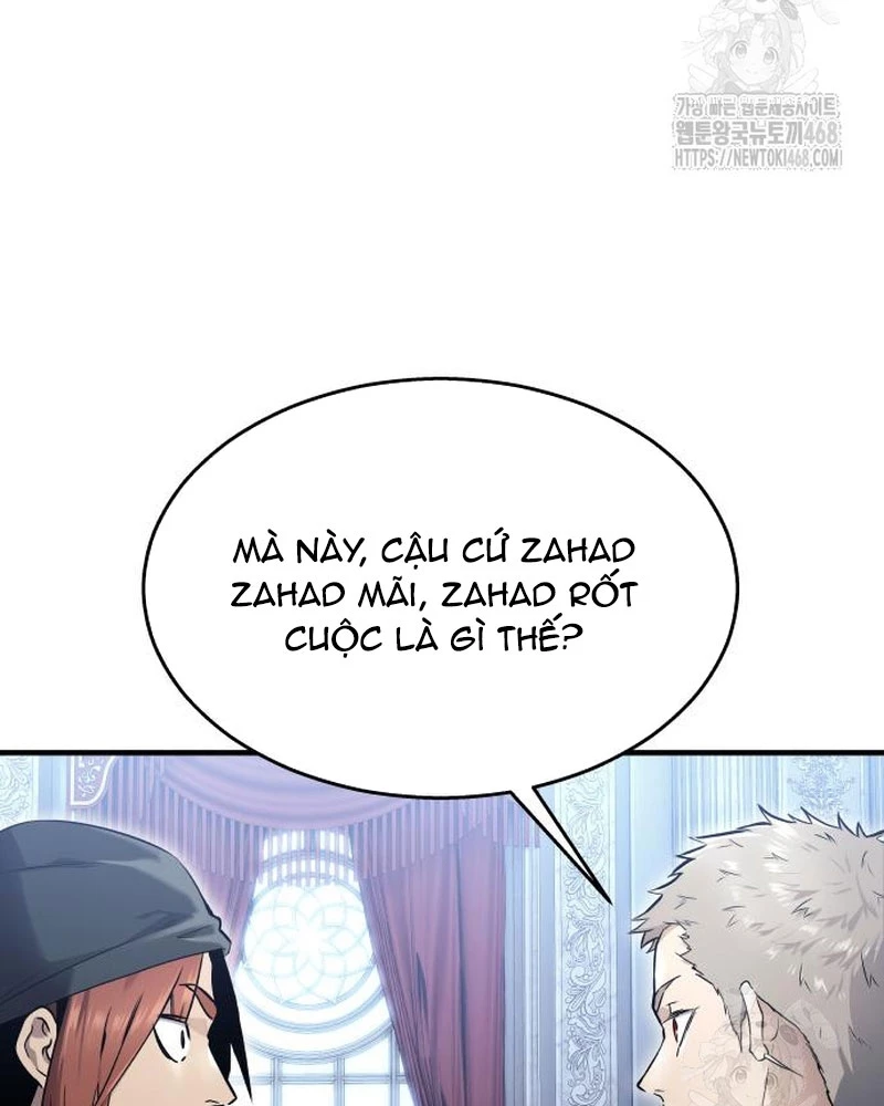 Urek Mazino Chapter 4 - Trang 2