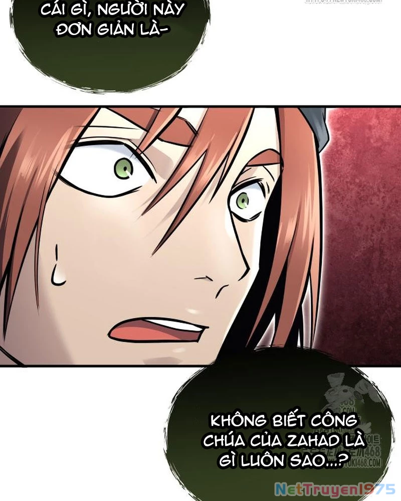 Urek Mazino Chapter 4 - Trang 2