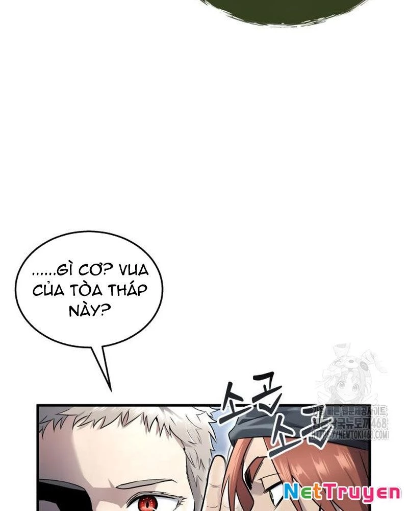 Urek Mazino Chapter 4 - Trang 2