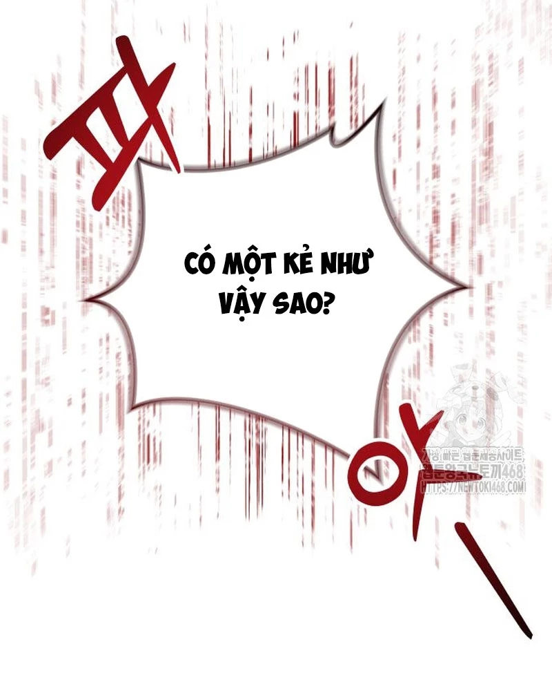 Urek Mazino Chapter 4 - Trang 2