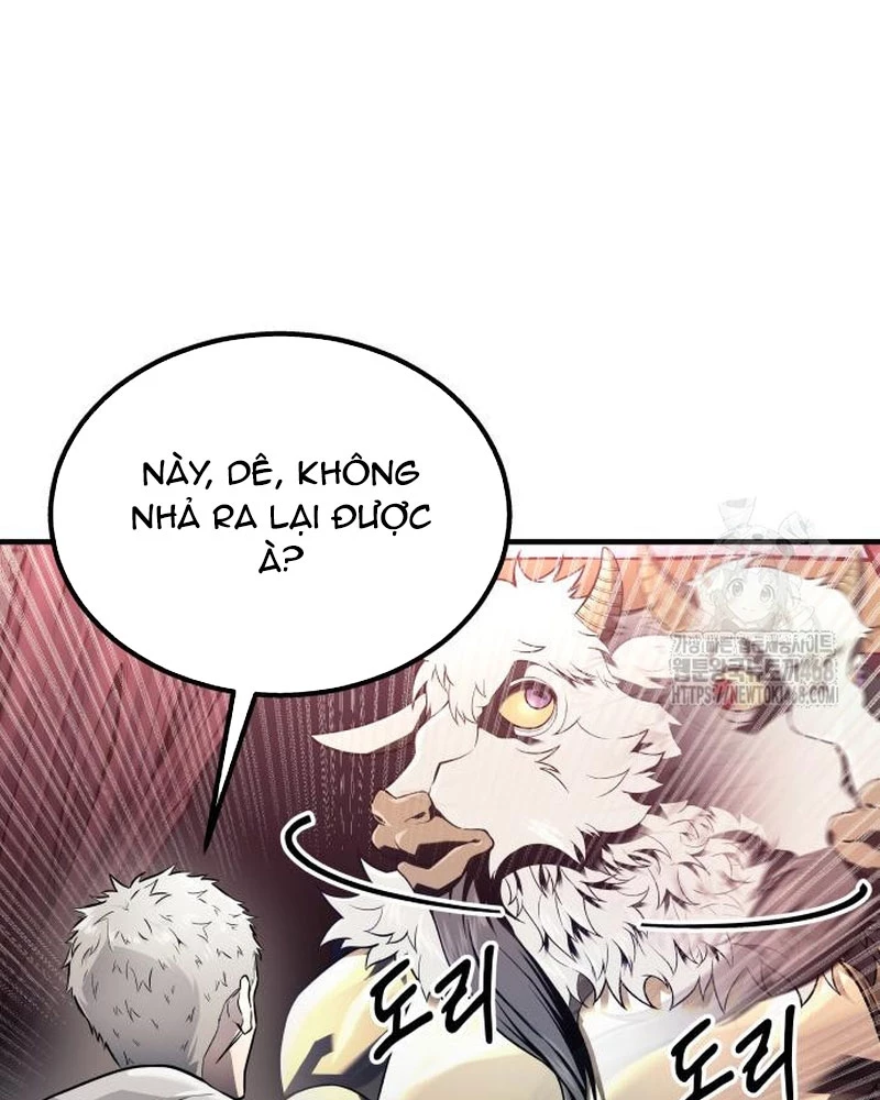 Urek Mazino Chapter 4 - Trang 2