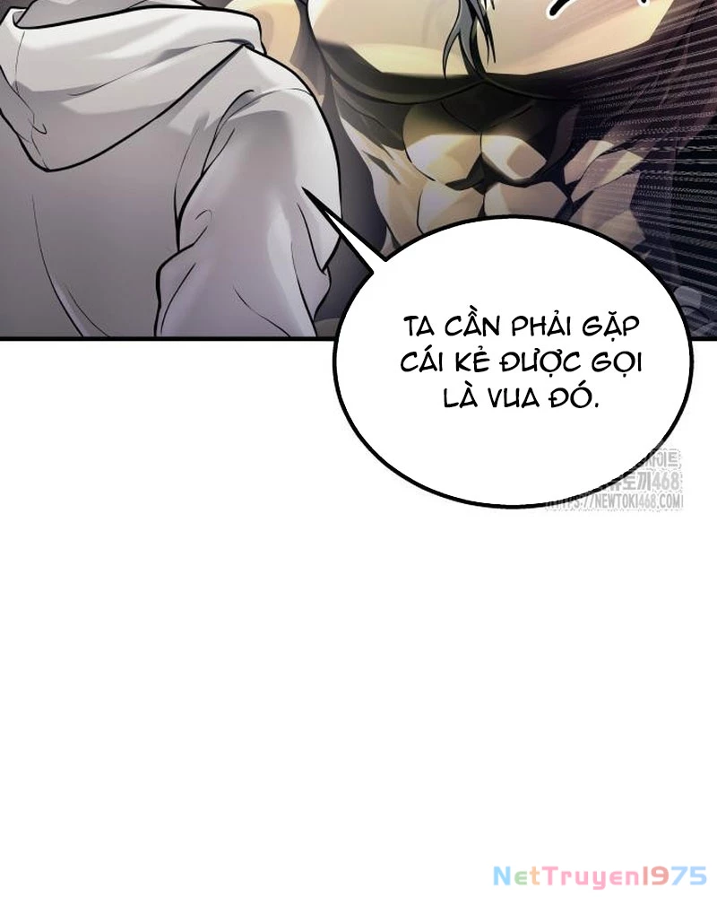 Urek Mazino Chapter 4 - Trang 2