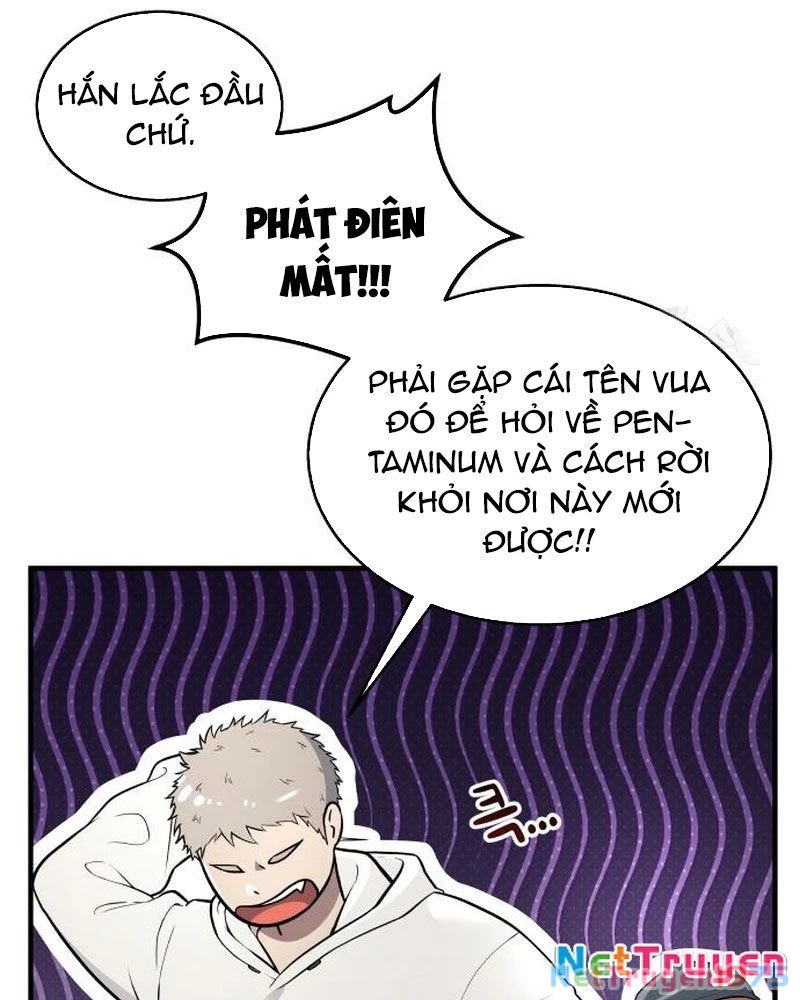 Urek Mazino Chapter 4 - Trang 2