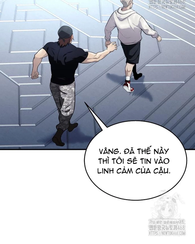 Urek Mazino Chapter 4 - Trang 2