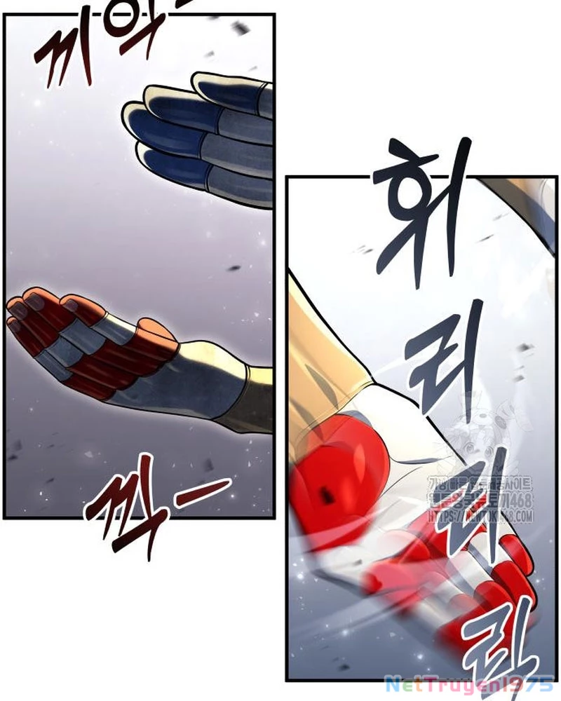 Urek Mazino Chapter 4 - Trang 2