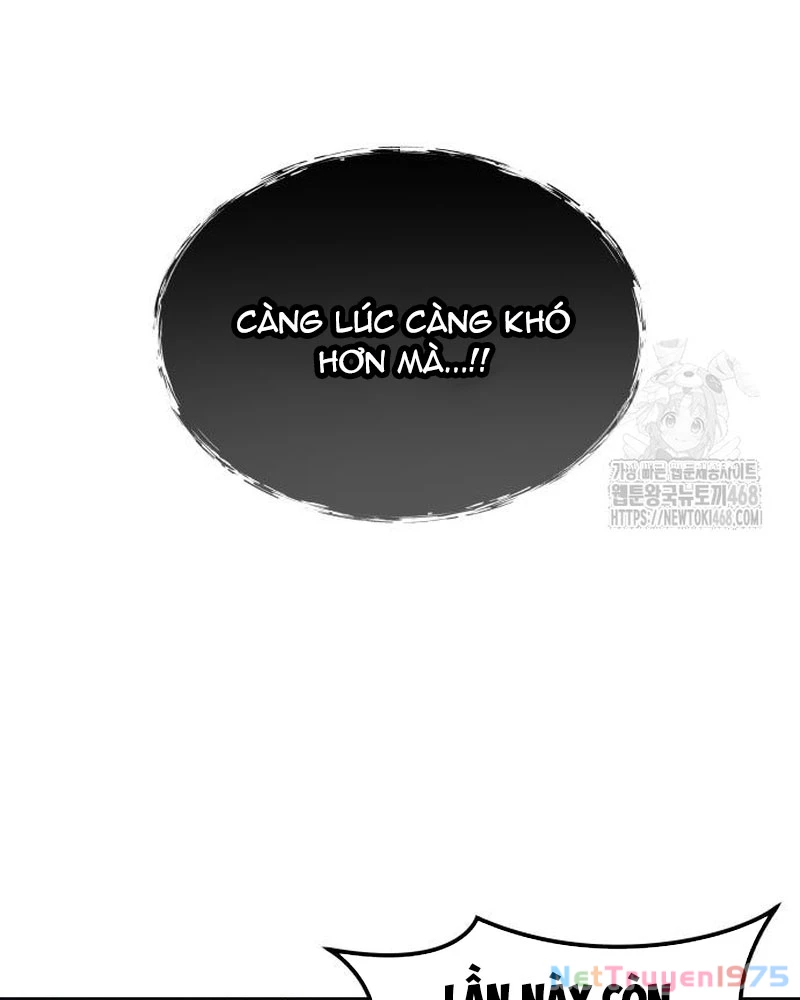 Urek Mazino Chapter 4 - Trang 2