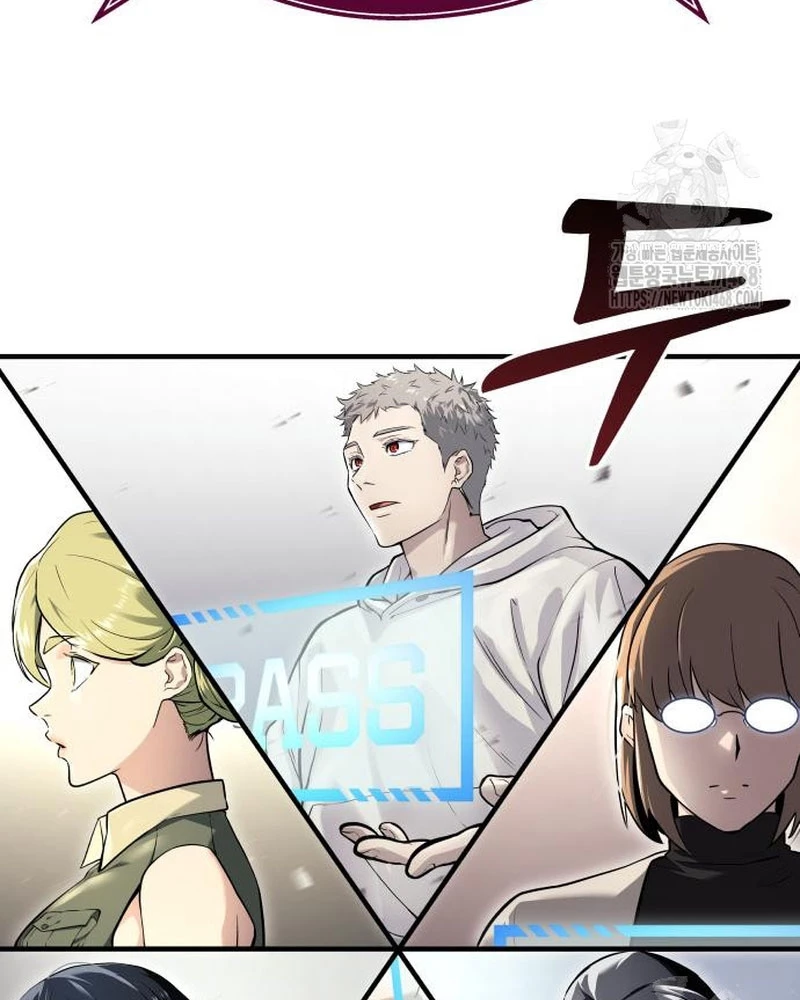 Urek Mazino Chapter 4 - Trang 2