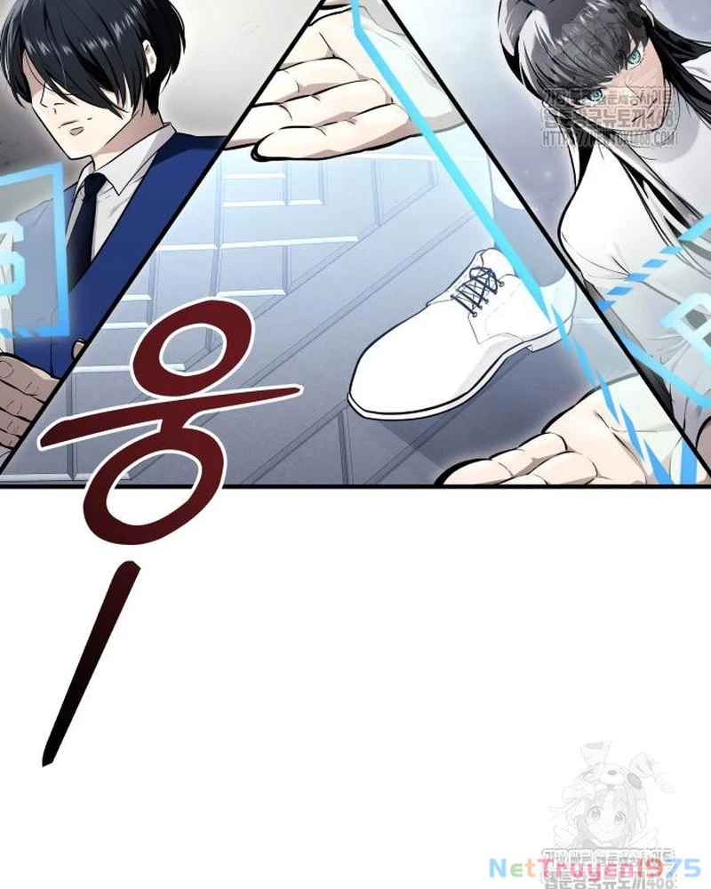 Urek Mazino Chapter 4 - Trang 2