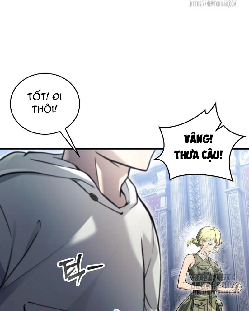 Urek Mazino Chapter 4 - Trang 2