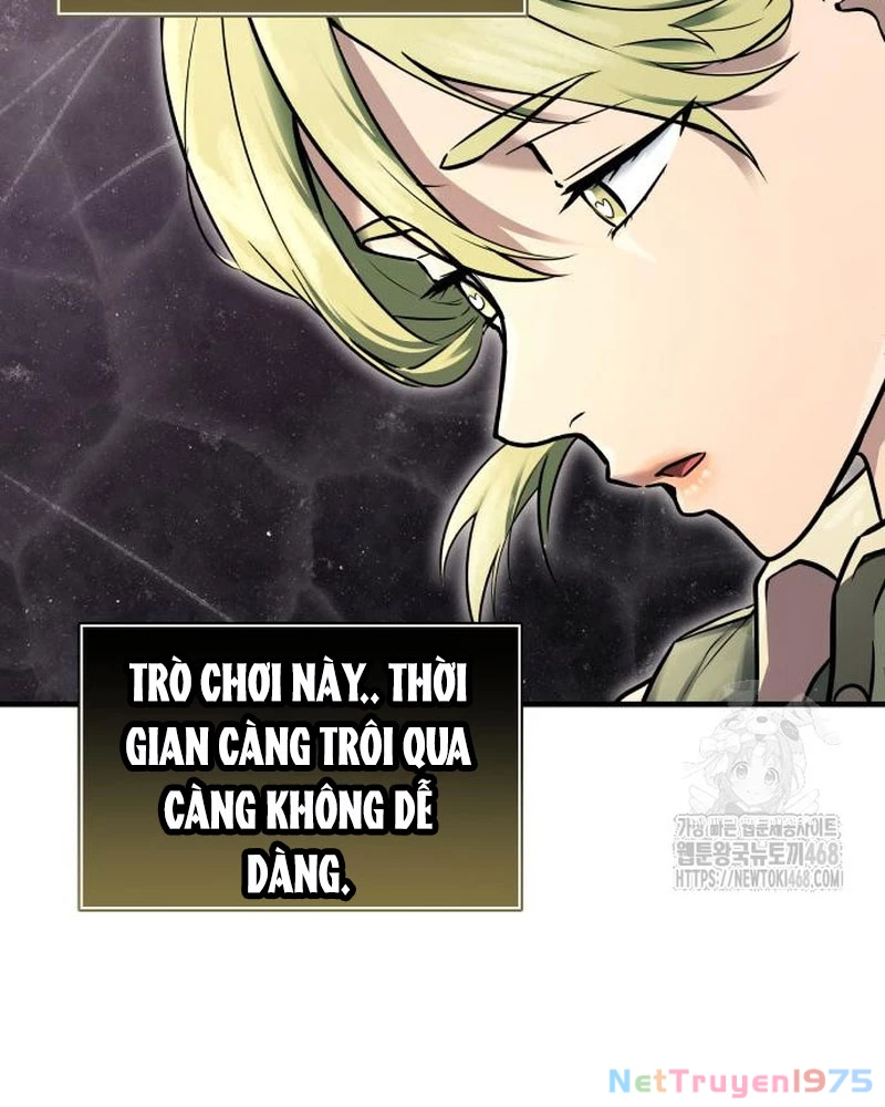 Urek Mazino Chapter 4 - Trang 2