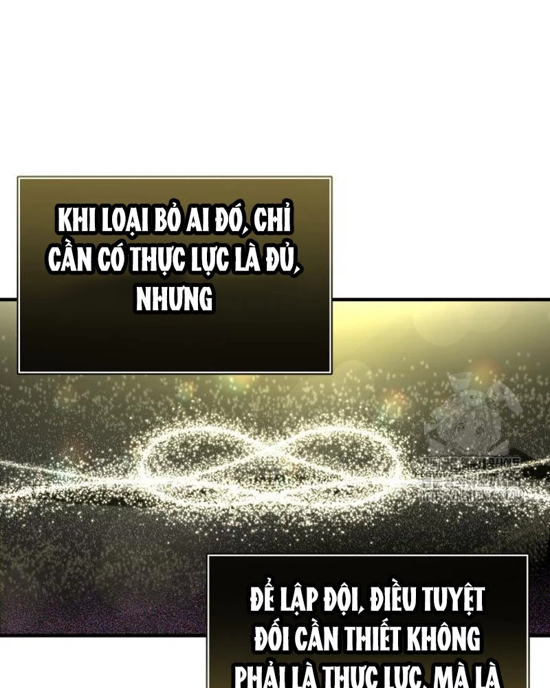 Urek Mazino Chapter 4 - Trang 2