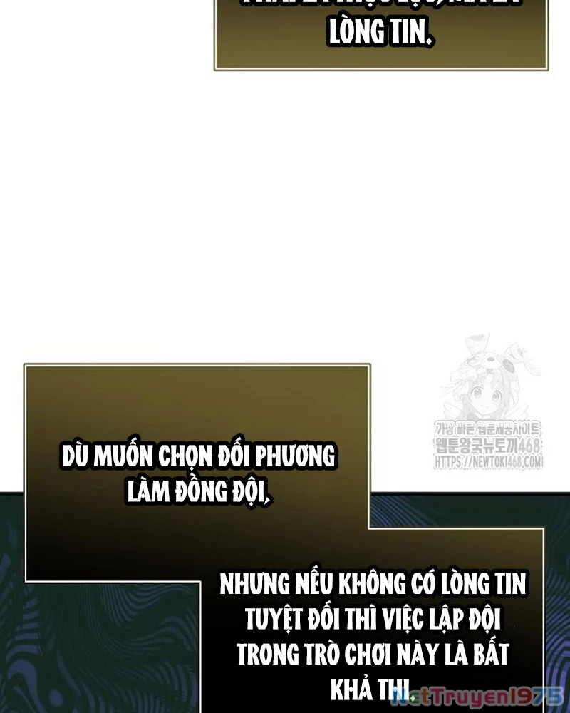 Urek Mazino Chapter 4 - Trang 2