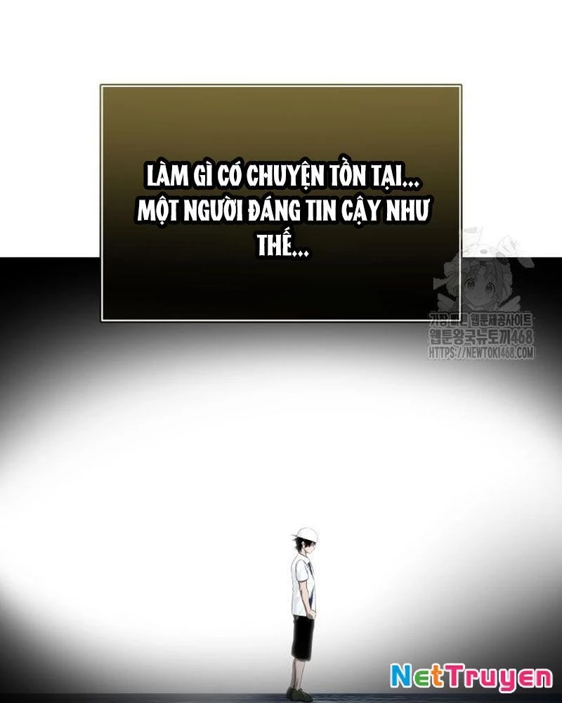 Urek Mazino Chapter 4 - Trang 2