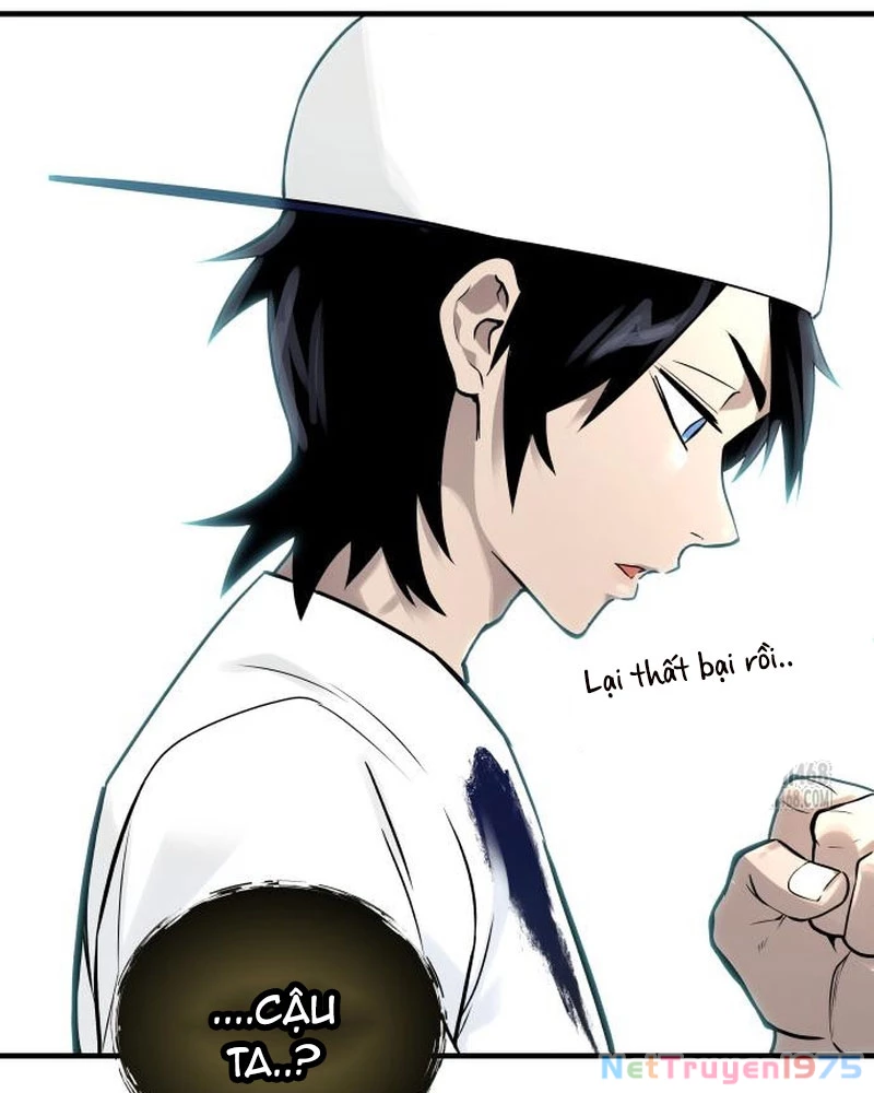 Urek Mazino Chapter 4 - Trang 2