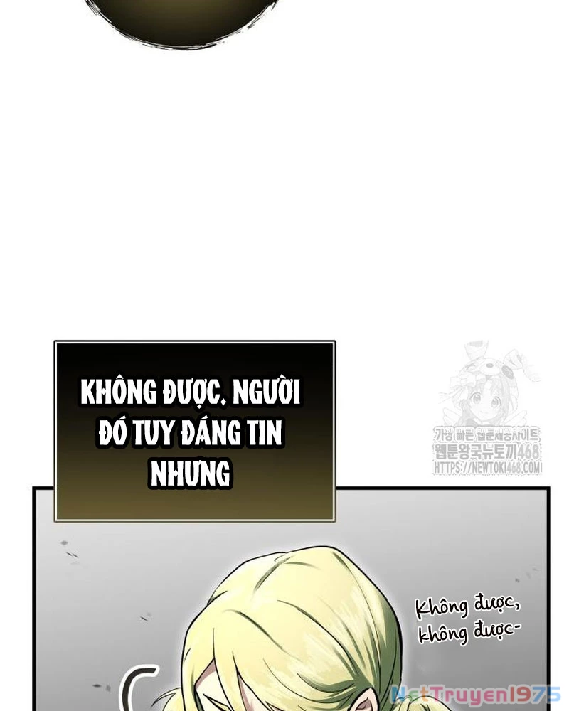 Urek Mazino Chapter 4 - Trang 2