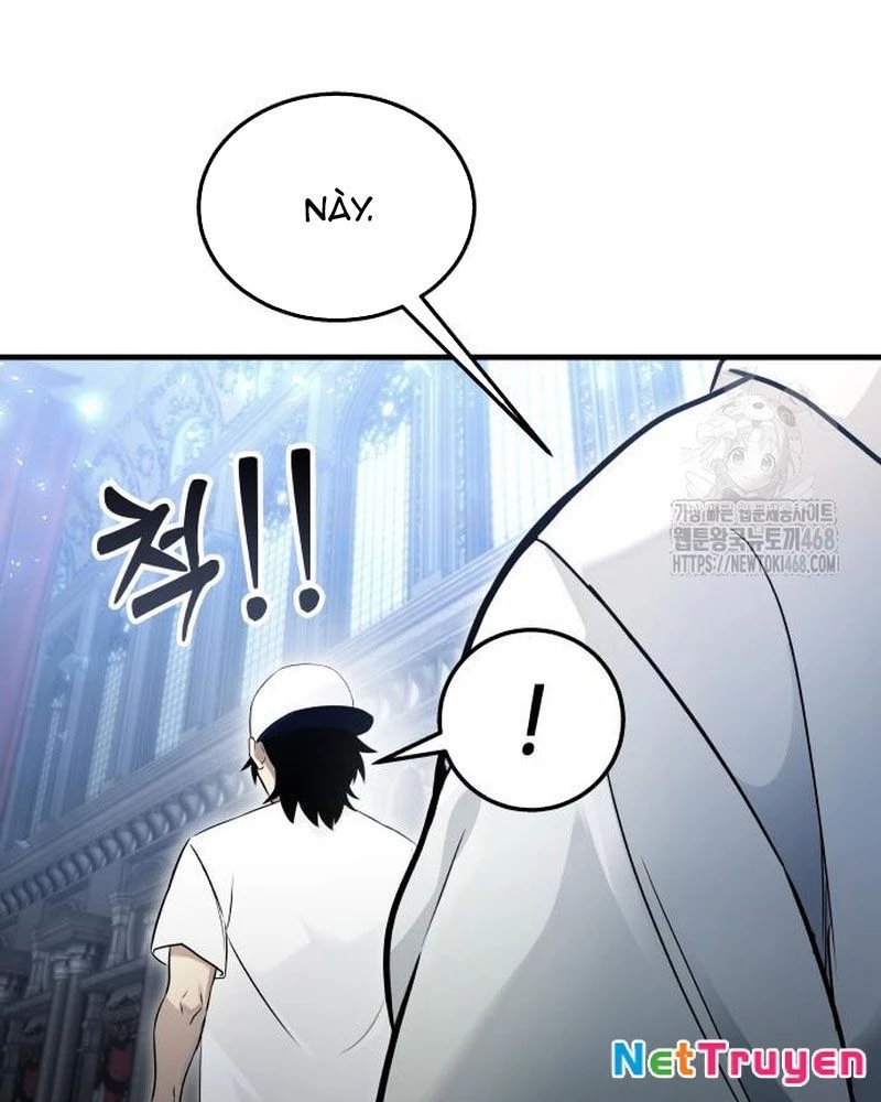 Urek Mazino Chapter 4 - Trang 2