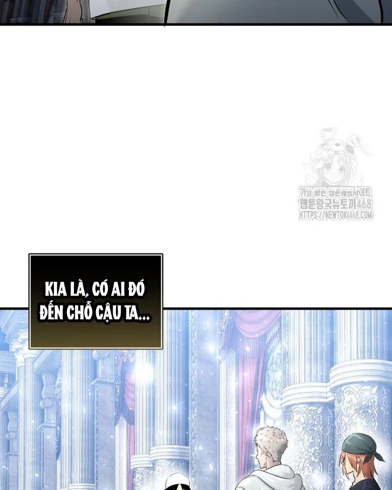 Urek Mazino Chapter 4 - Trang 2
