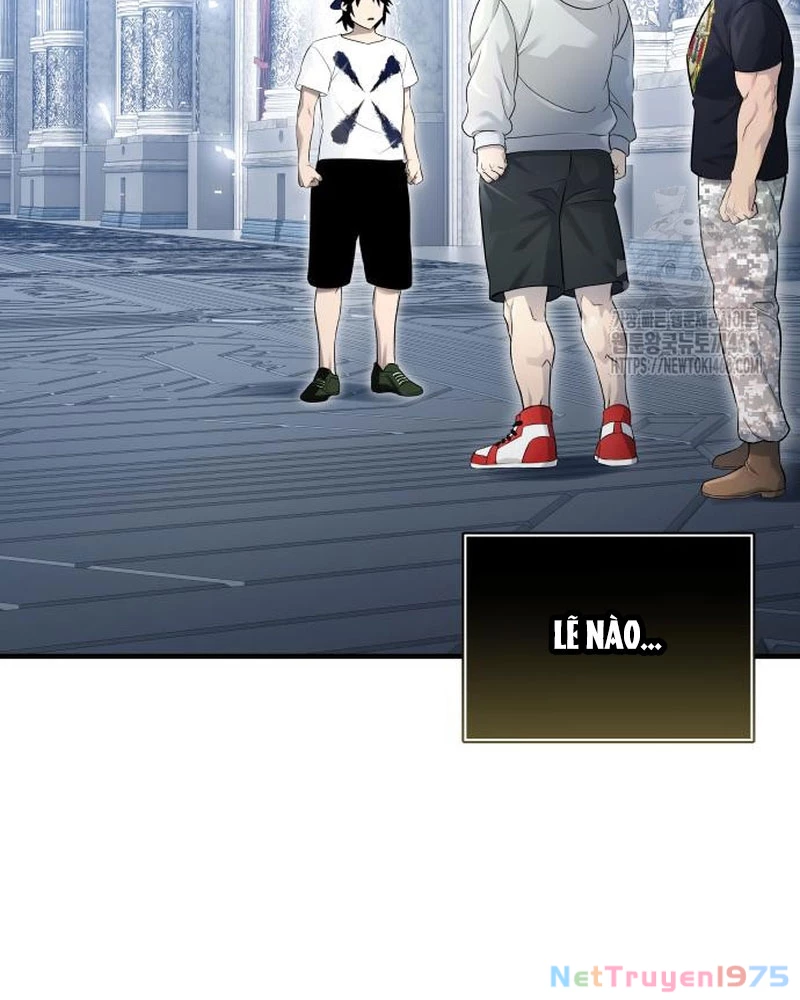 Urek Mazino Chapter 4 - Trang 2