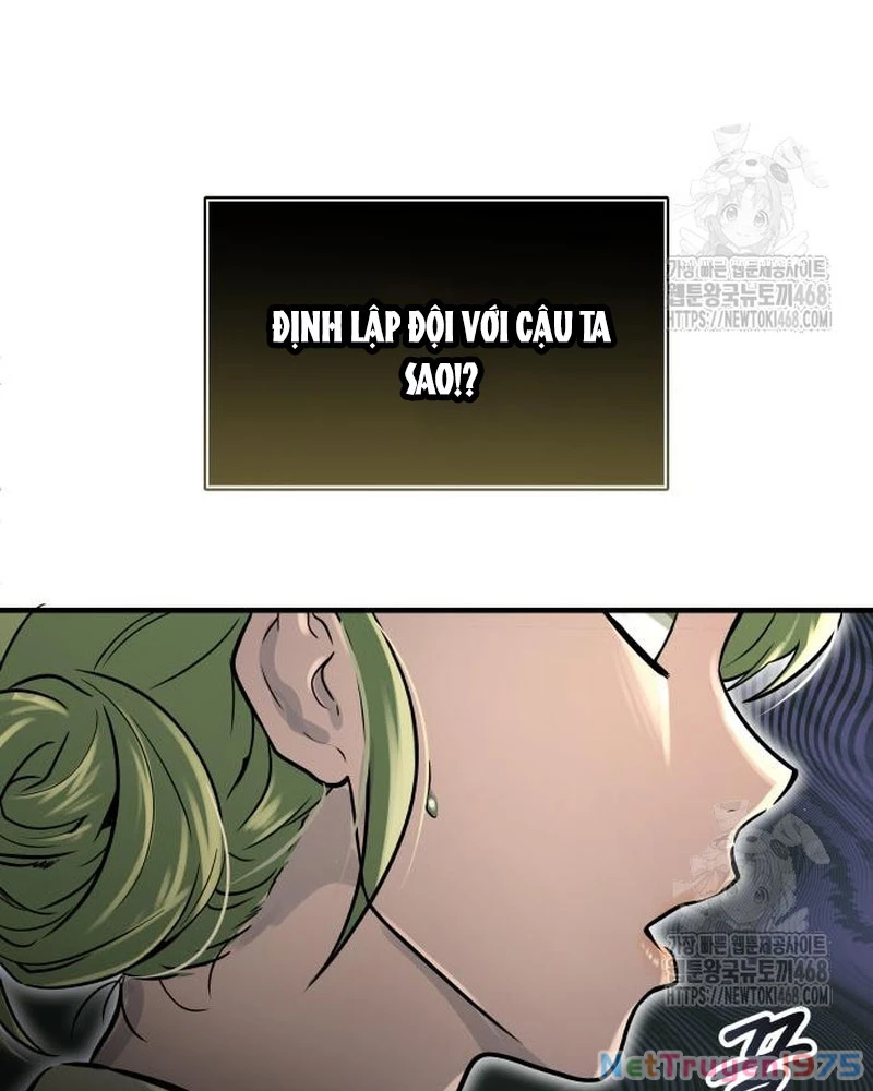 Urek Mazino Chapter 4 - Trang 2