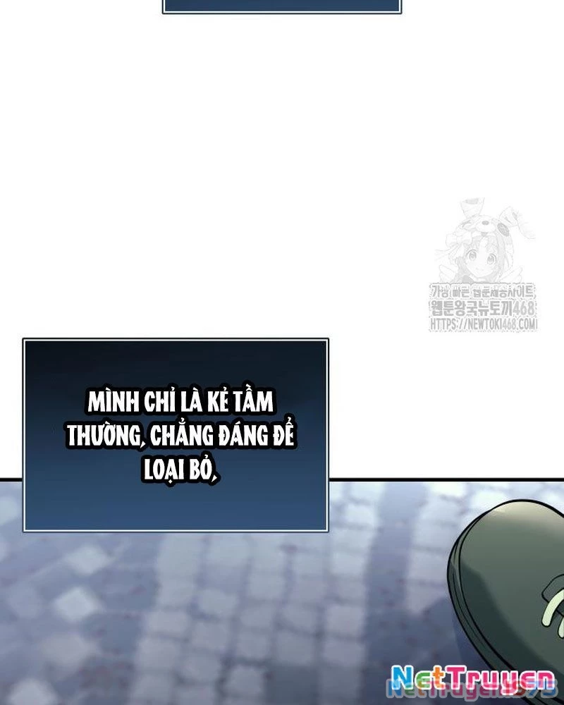 Urek Mazino Chapter 4 - Trang 2