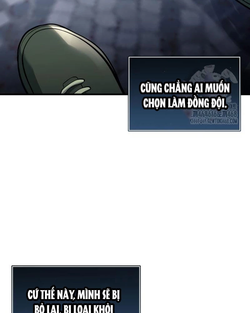 Urek Mazino Chapter 4 - Trang 2