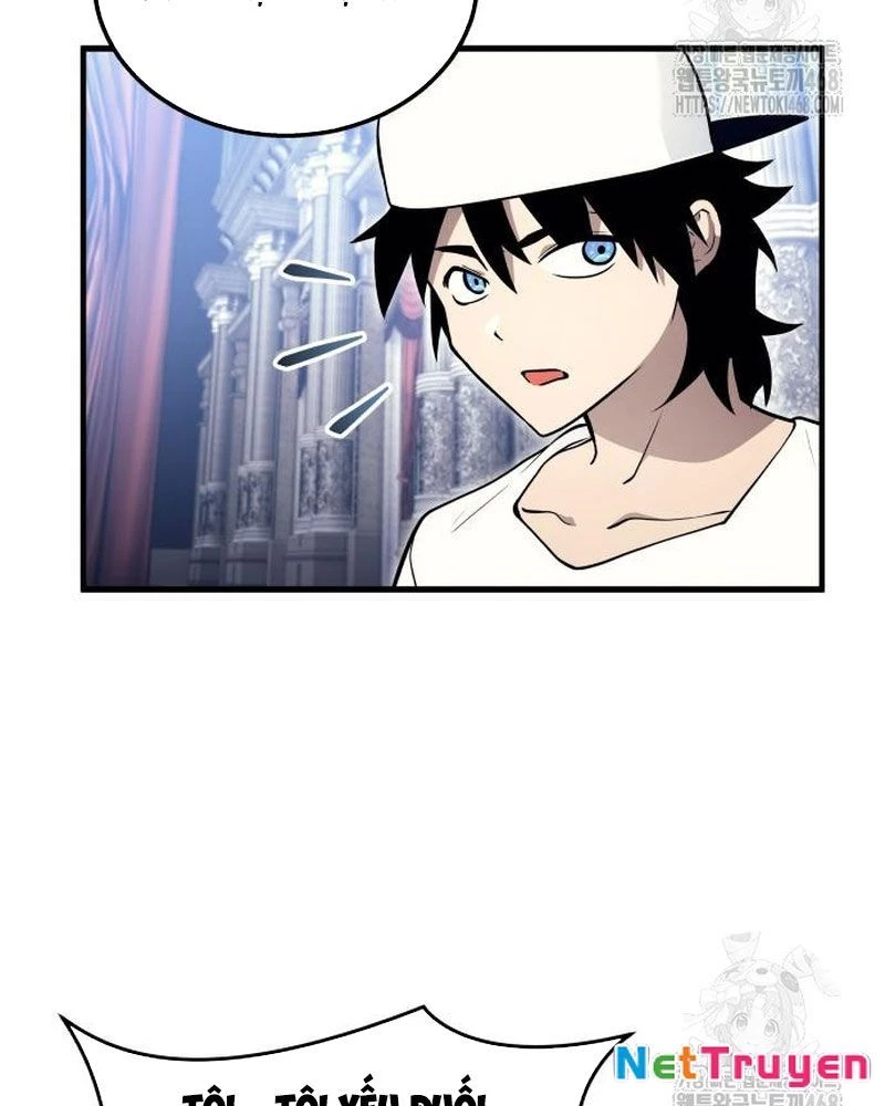 Urek Mazino Chapter 4 - Trang 2