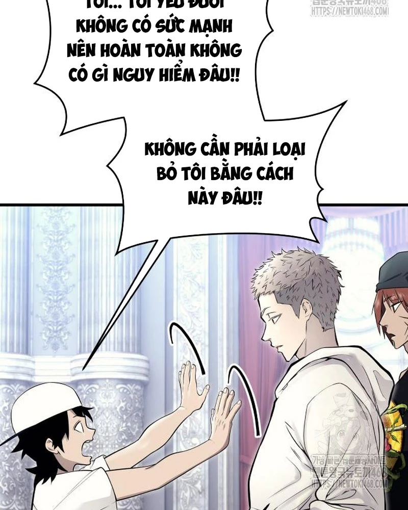 Urek Mazino Chapter 4 - Trang 2