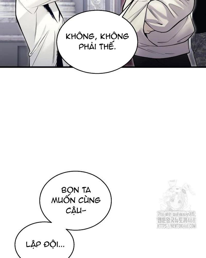 Urek Mazino Chapter 4 - Trang 2