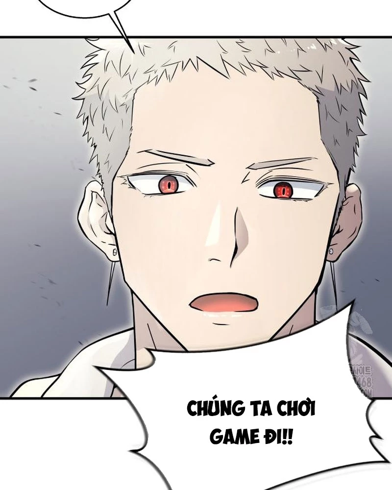 Urek Mazino Chapter 4 - Trang 2