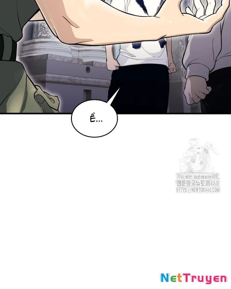 Urek Mazino Chapter 4 - Trang 2