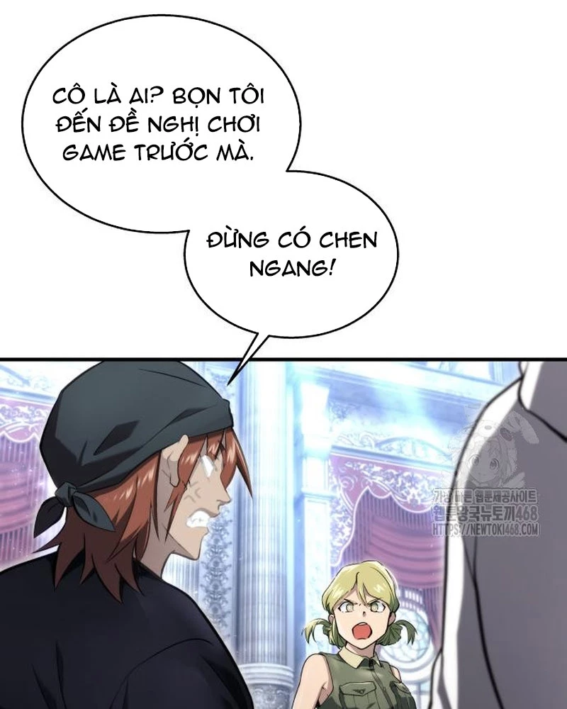Urek Mazino Chapter 4 - Trang 2