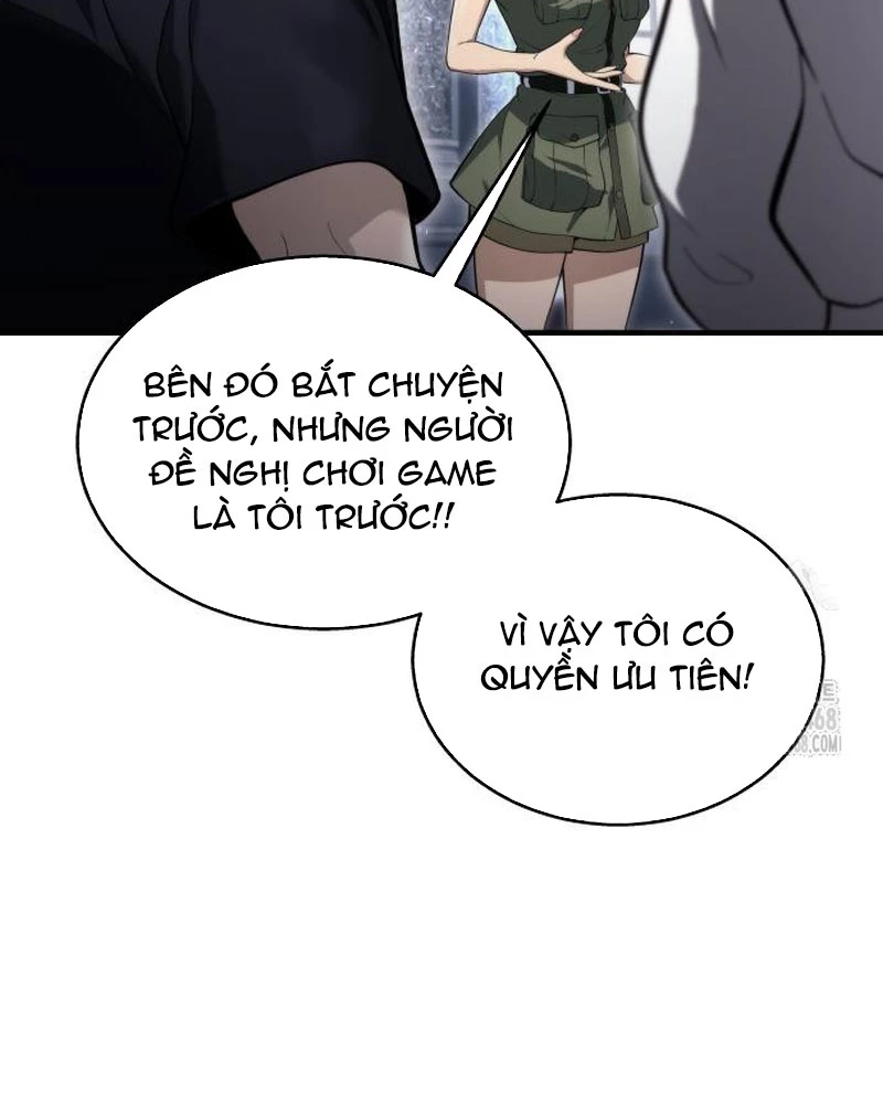 Urek Mazino Chapter 4 - Trang 2