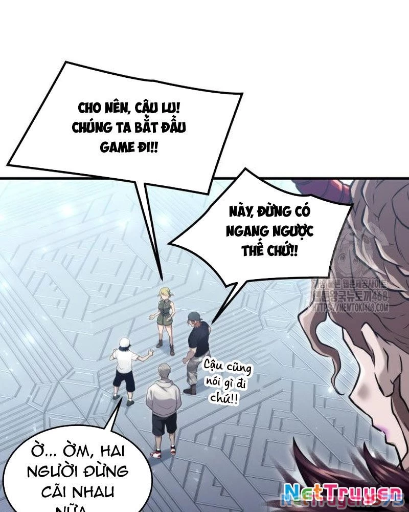 Urek Mazino Chapter 4 - Trang 2