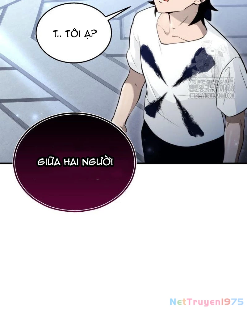 Urek Mazino Chapter 4 - Trang 2