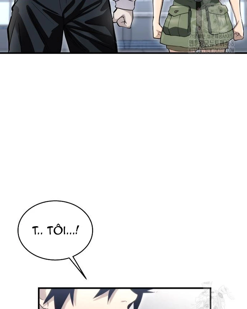 Urek Mazino Chapter 4 - Trang 2