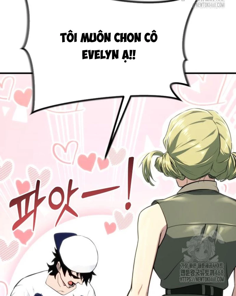 Urek Mazino Chapter 4 - Trang 2