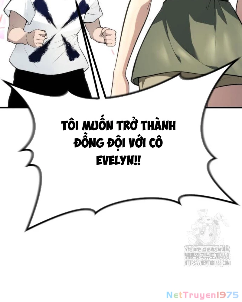 Urek Mazino Chapter 4 - Trang 2
