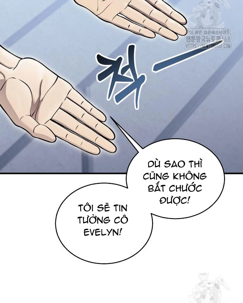 Urek Mazino Chapter 4 - Trang 2