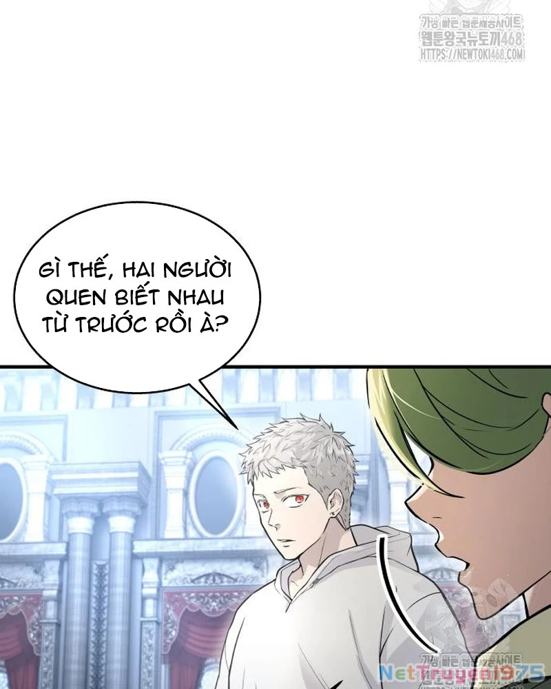 Urek Mazino Chapter 4 - Trang 2