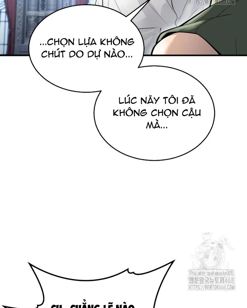 Urek Mazino Chapter 4 - Trang 2