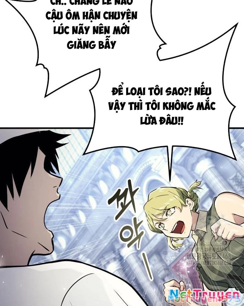 Urek Mazino Chapter 4 - Trang 2