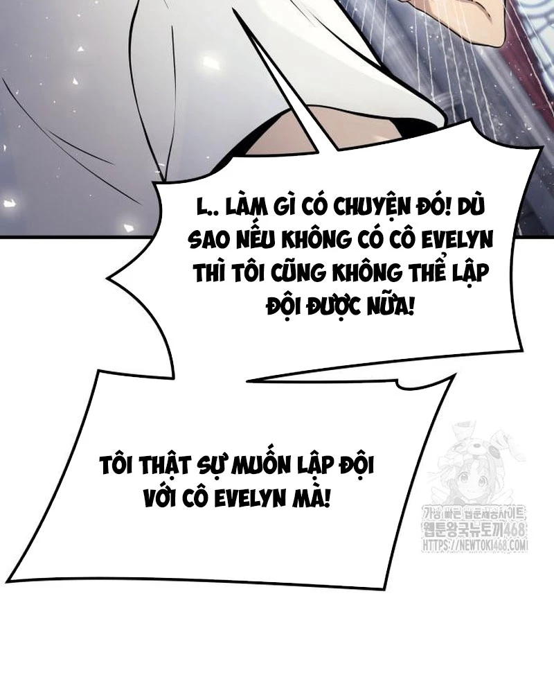 Urek Mazino Chapter 4 - Trang 2