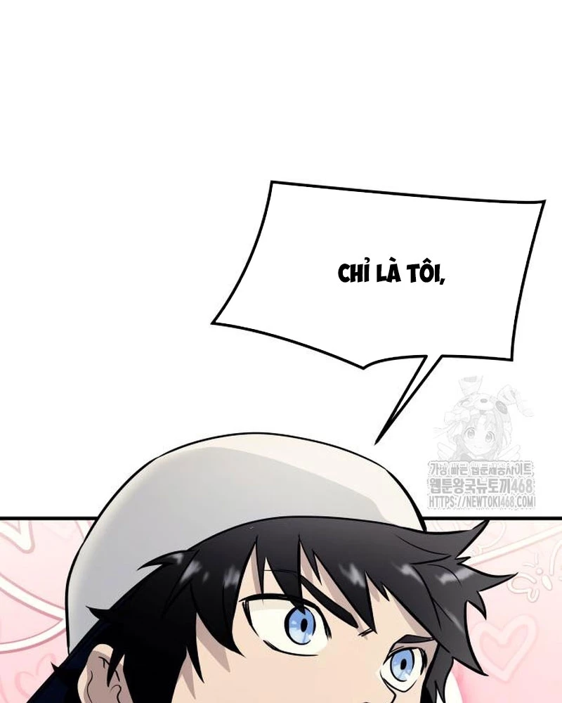 Urek Mazino Chapter 4 - Trang 2