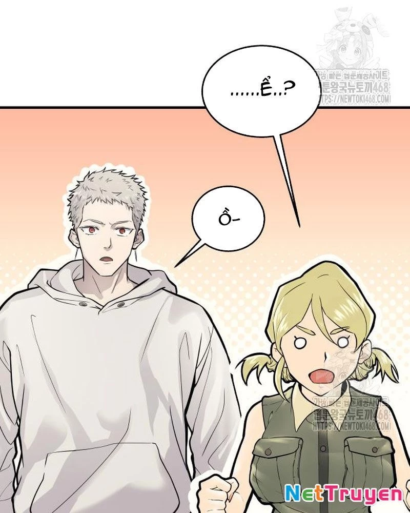 Urek Mazino Chapter 4 - Trang 2
