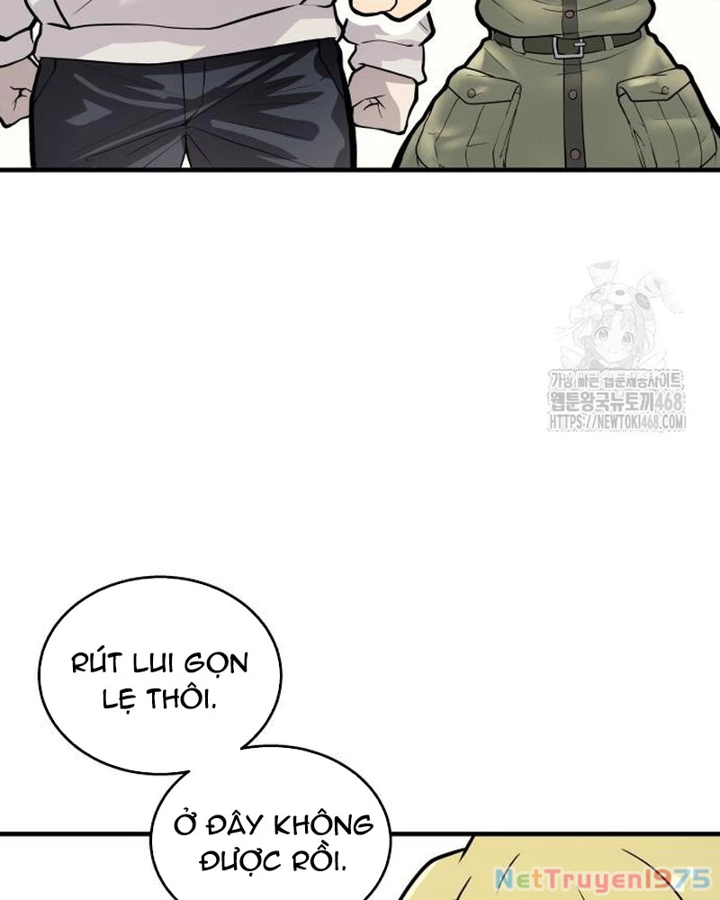 Urek Mazino Chapter 4 - Trang 2